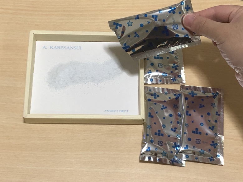 おかしでつくる枯山水　作り方5