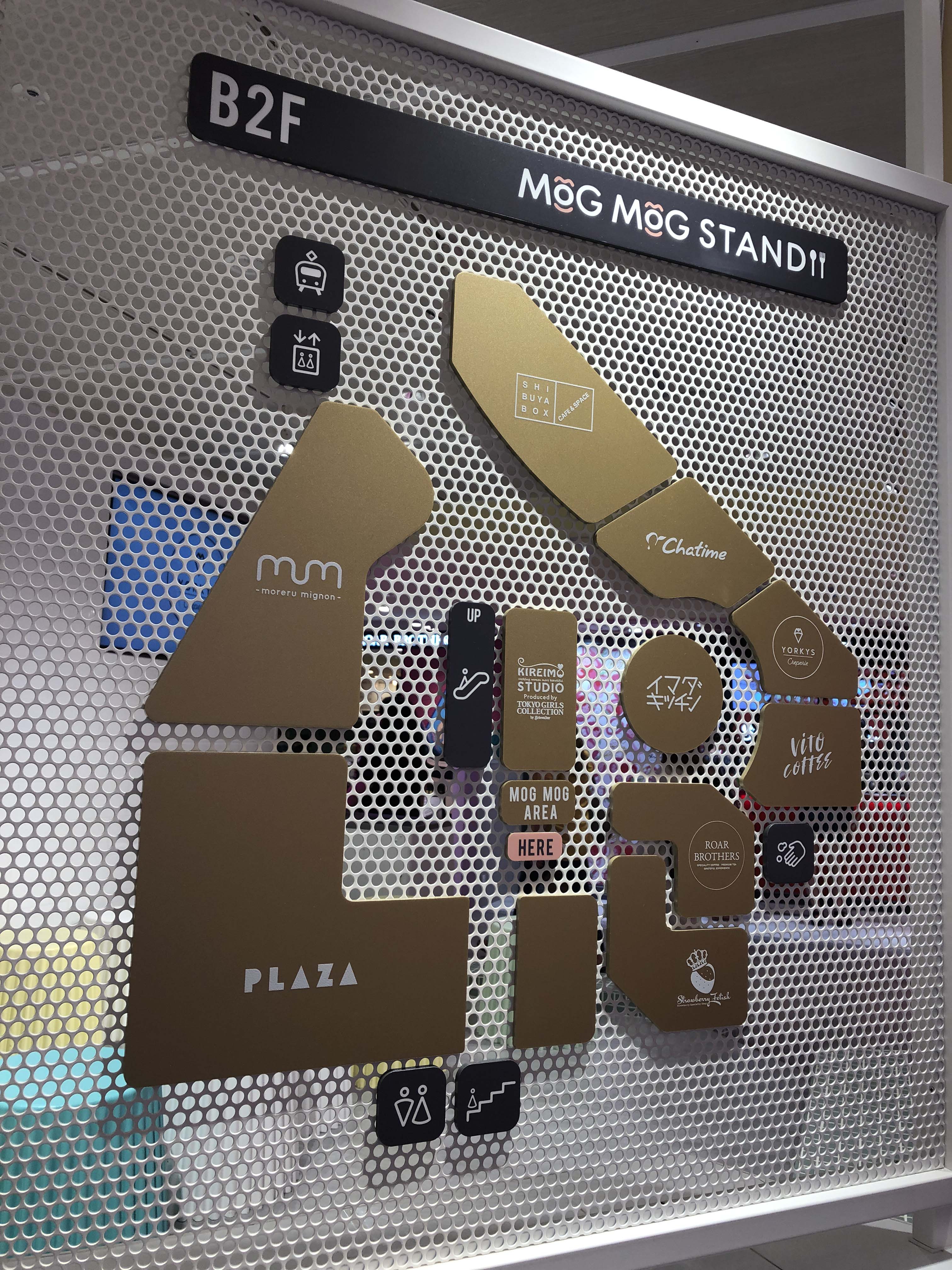 モグモグスタンド店舗配置図