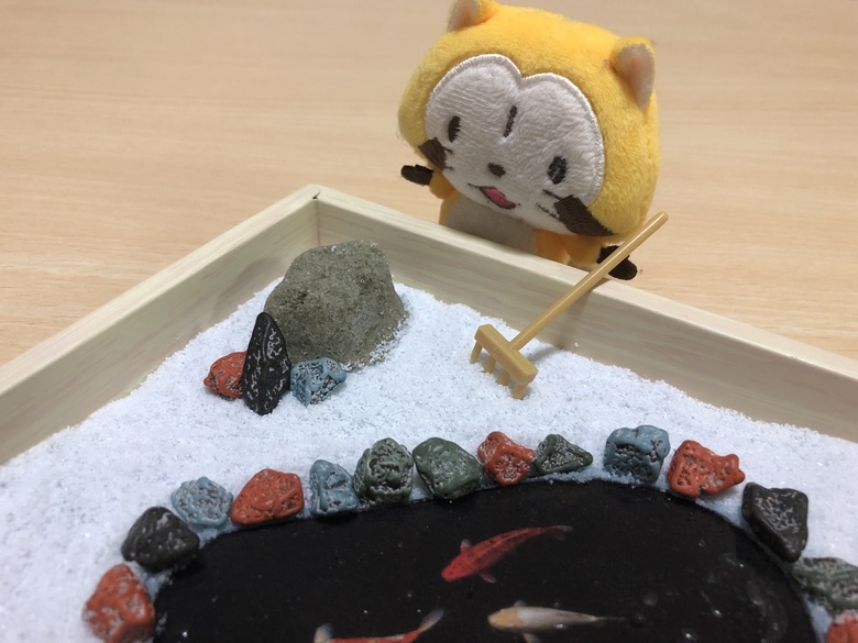 枯山水　ぬい撮り