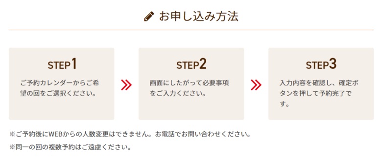 &rdquo;Hello,Chocolate