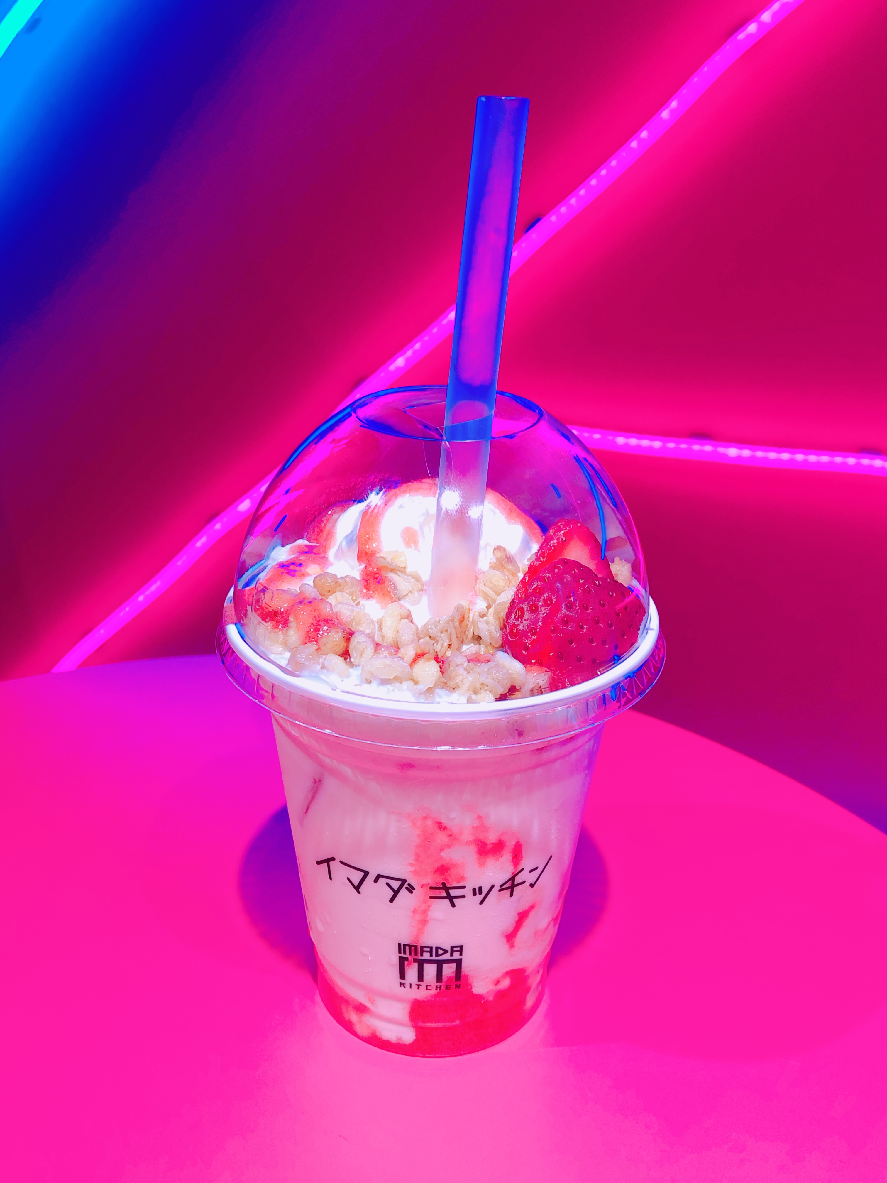 イマダキッチン