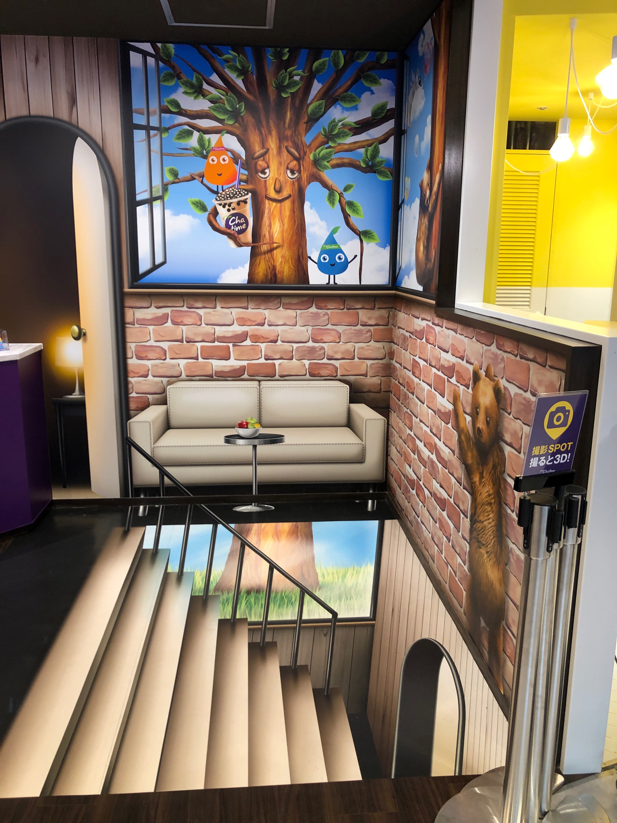 モグモグスタンドフォトジェニックスペースChatime