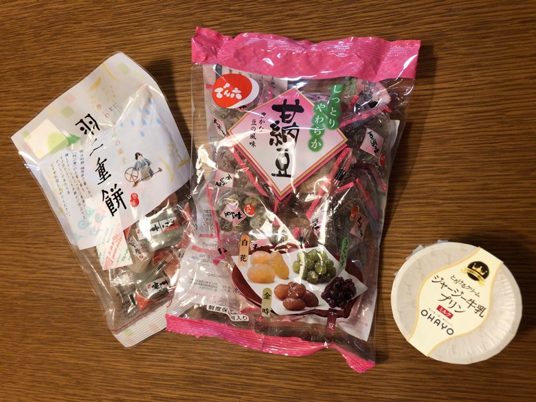 戸田屋羽二重餅　でん六甘納豆　オハヨー乳業プリン