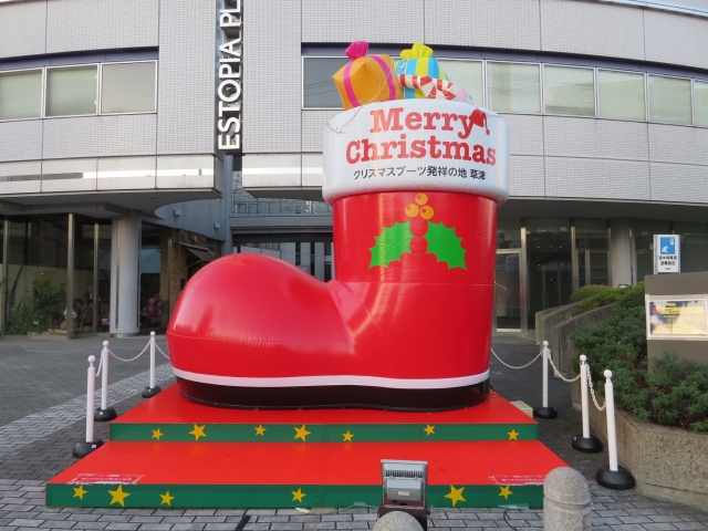 草津駅前巨大ブーツ