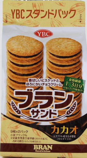 ブランサンドカカオ