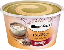 ハーゲンダッツ　ミニカップほうじ茶ラテ