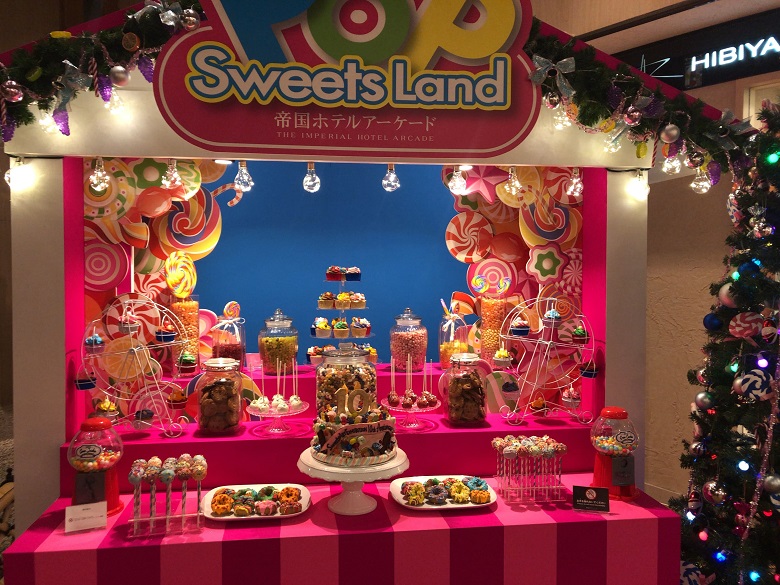ポップ・スイーツ・ランド会場