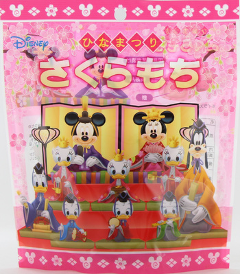 モントワール ディズニーひなまつりさくらもち