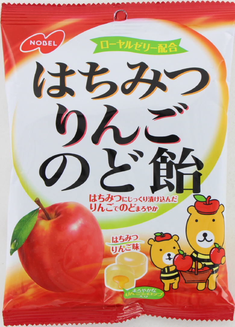 ノーベル製菓 はちみつりんごのど飴
