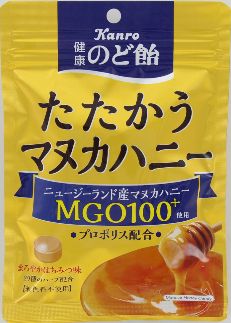 カンロ 健康のど飴 たたかうマヌカハニー