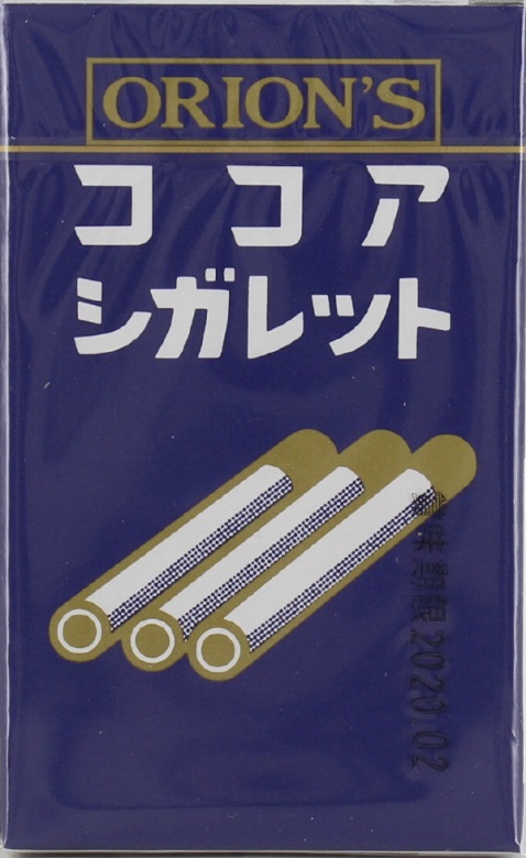 ココアシガレット