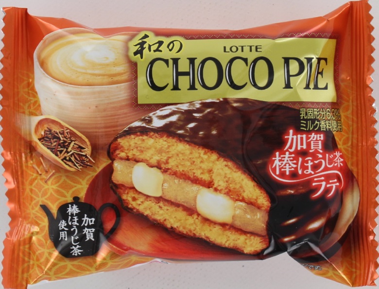 ロッテ 和のチョコパイ<加賀棒ほうじ茶ラテ>個売り