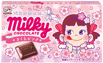 不二家 ミルキーチョコレート さくらピンク