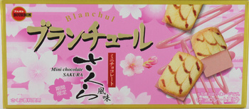 ブルボン ブランチュールミニチョコレートさくら風味