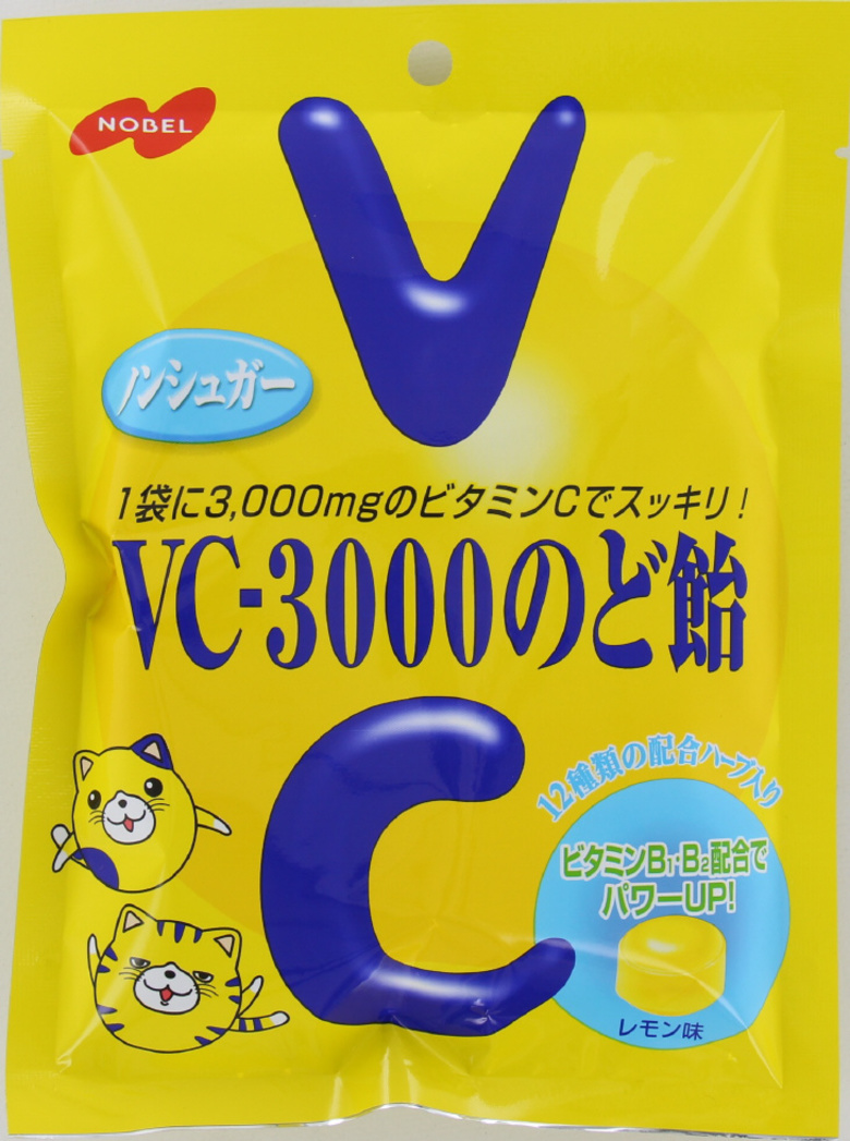 ノーベル製菓　ＶＣ－３０００のど飴　レモン