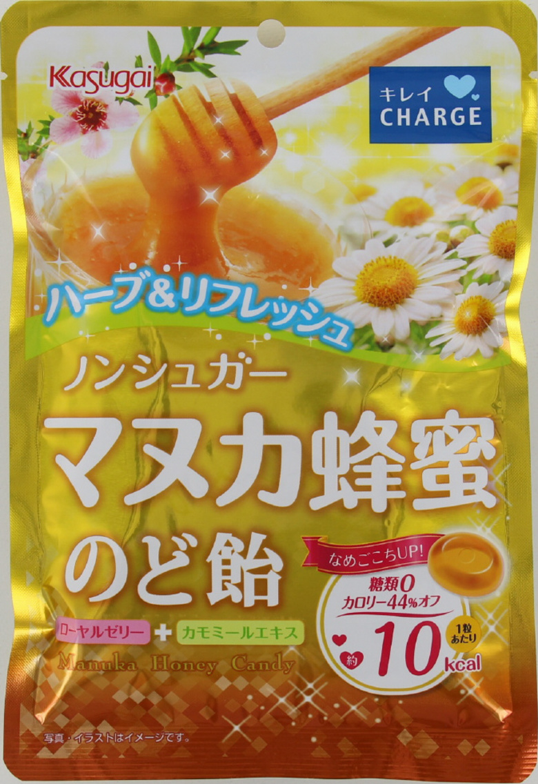 春日井製菓 ノンシュガー マヌカ蜂蜜のど飴