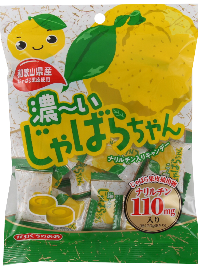 濃~いじゃばらちゃん