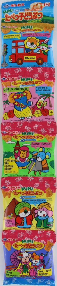 たべっ子どうぶつメープル