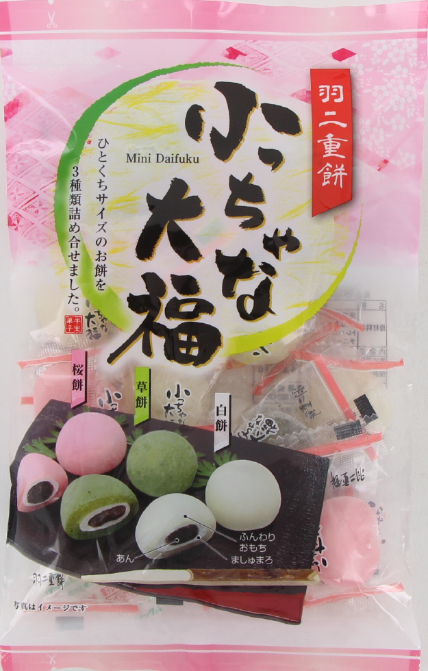 小っちゃな大福