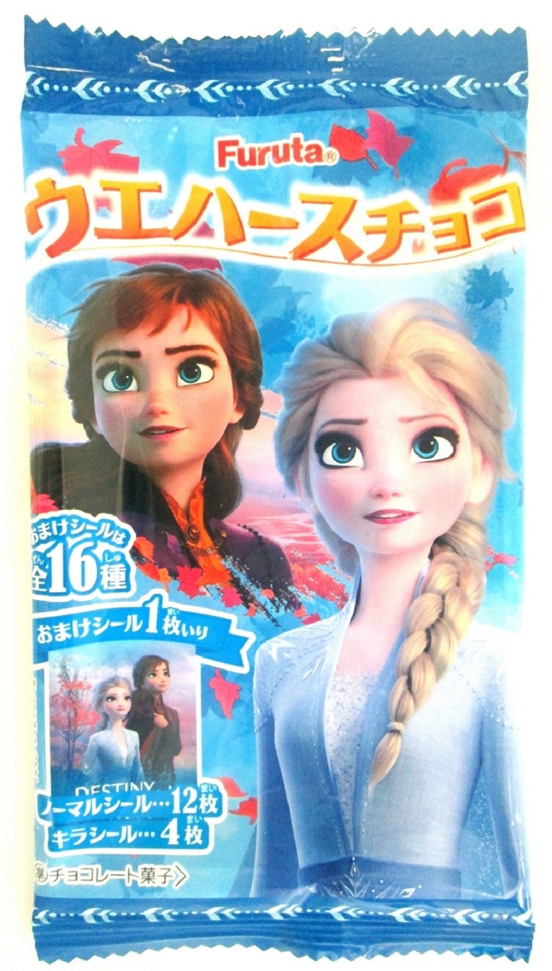 ウエハースチョコ（アナと雪の女王２）
