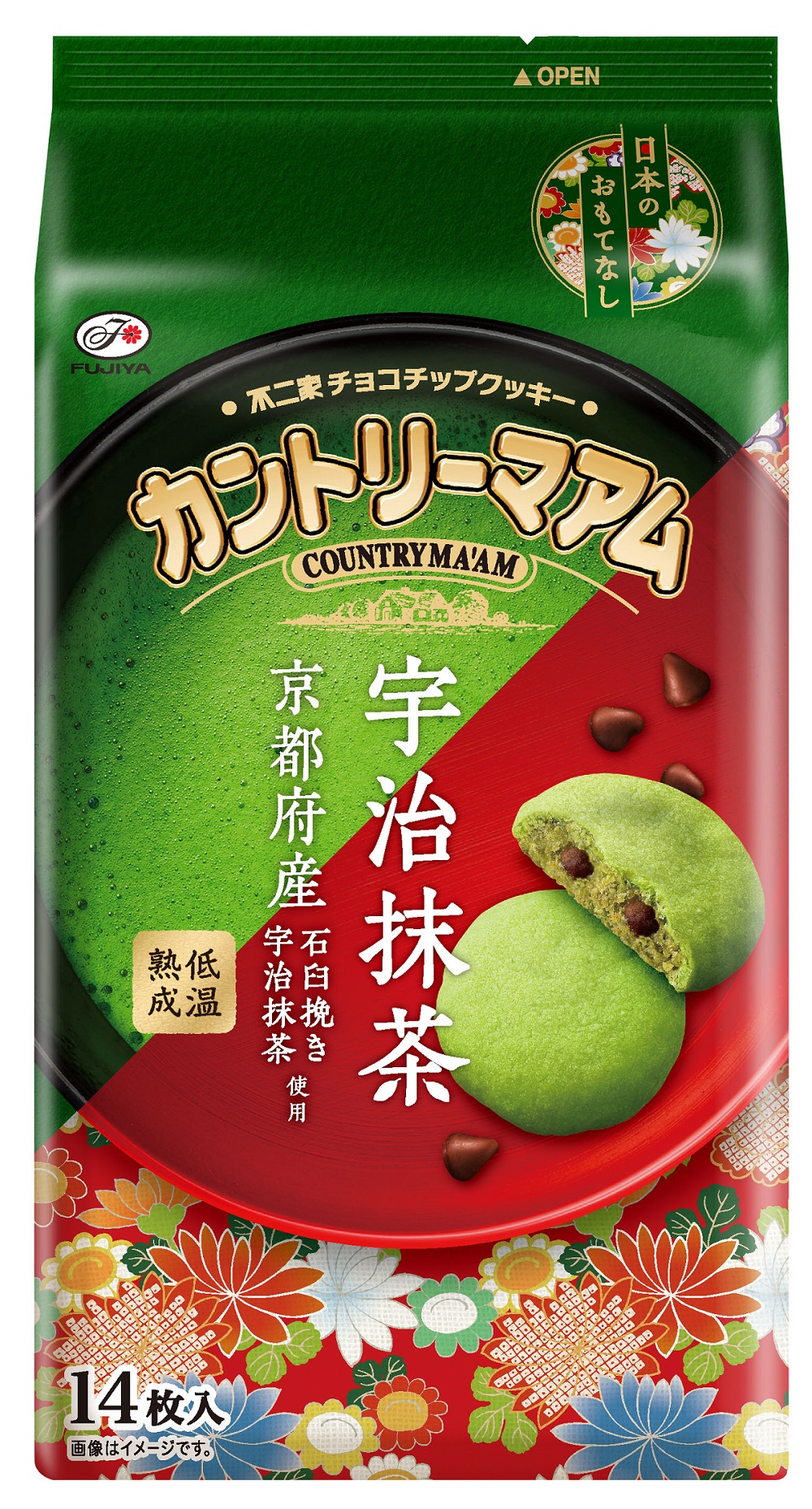 カントリーマアム宇治抹茶