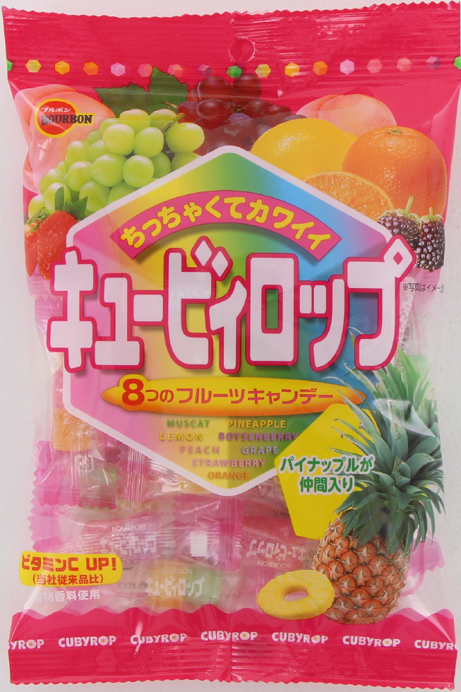 キュウビィロップ