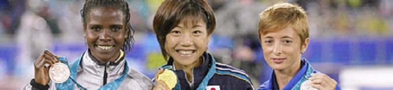 高橋尚子さん表彰台