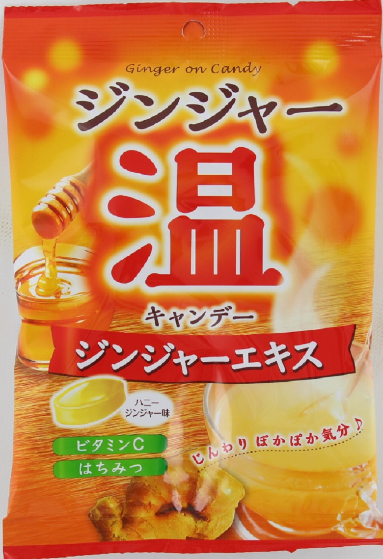 ジンジャー温キャンデー