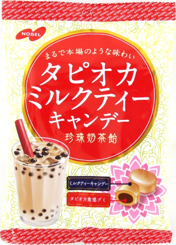 ノーベル　タピオカミルクティーキャンデー