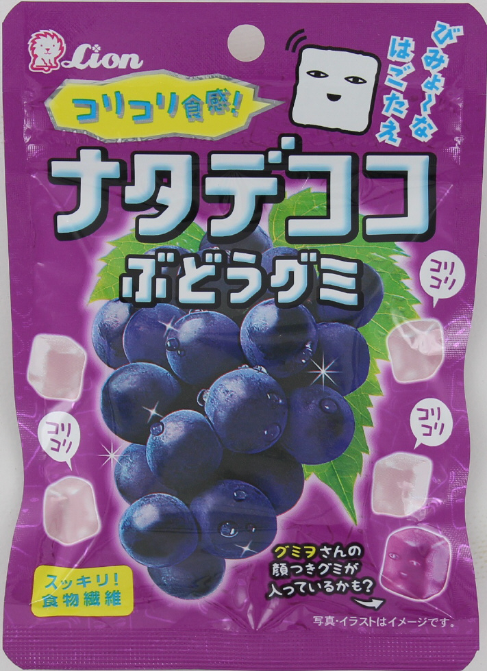 ”ナタデココぶどうグミ”