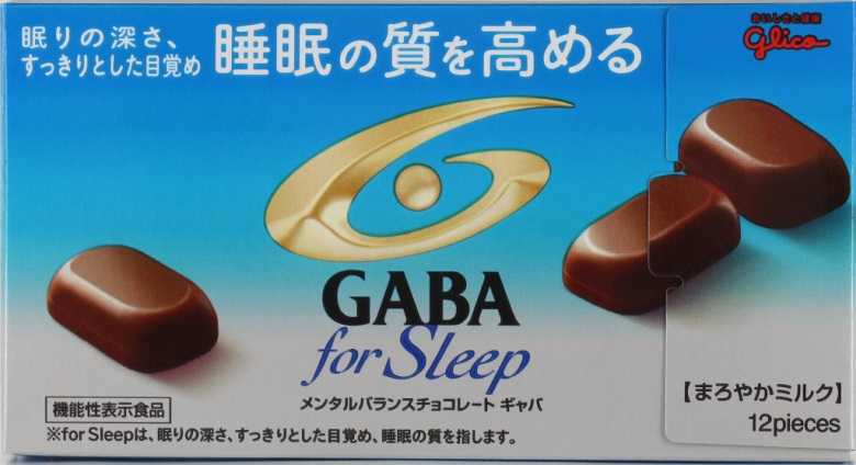 GABAフォースリープ