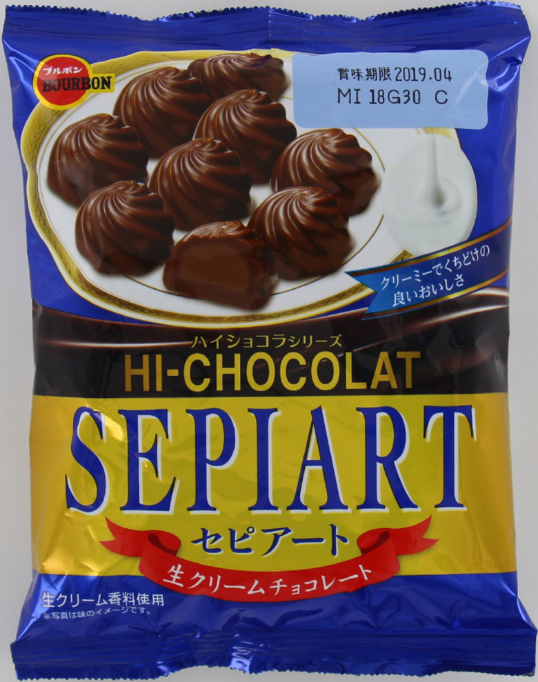 ブルボン＿セピアート生クリーム