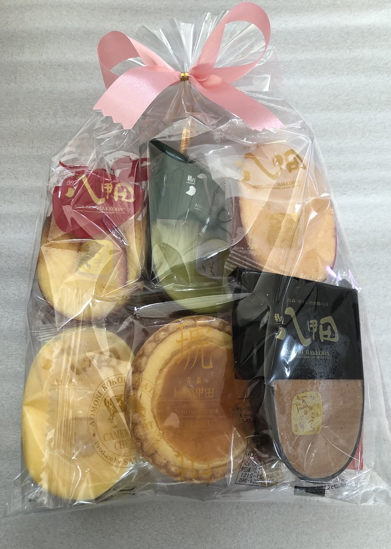 朝の八甲田お楽しみセット