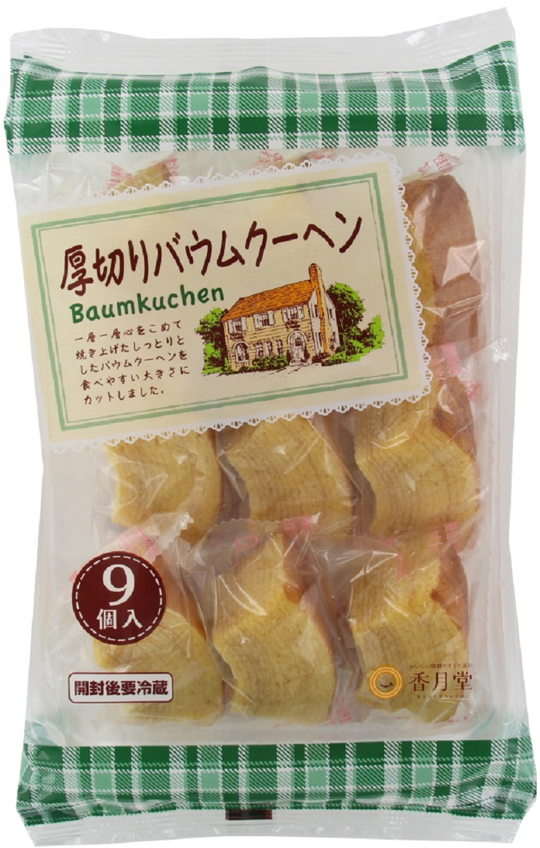 厚切りバウムクーヘン