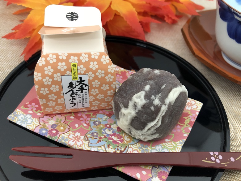 大手まんぢゅう