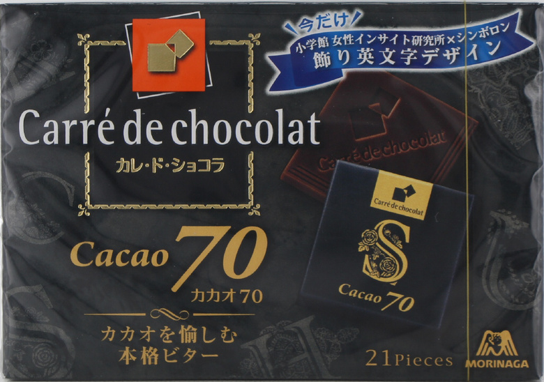 森永＿カレドショコラカカオ70