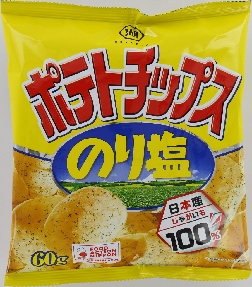 湖池屋ポテトチップスのり塩